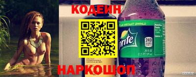 мефедрон VHQ Свободный