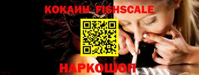 мефедрон VHQ Свободный