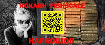 мефедрон VHQ Свободный
