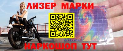 кокс Северобайкальск