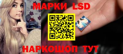мефедрон VHQ Свободный