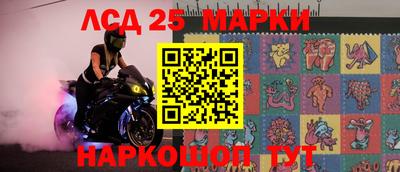 мефедрон VHQ Свободный
