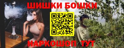 мефедрон VHQ Свободный
