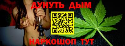 мефедрон VHQ Свободный