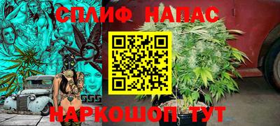 мефедрон VHQ Свободный