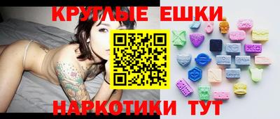 мефедрон VHQ Свободный