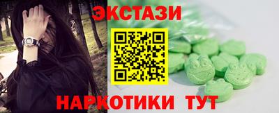 мефедрон VHQ Свободный