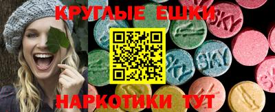 мефедрон VHQ Свободный