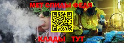 кокс Северобайкальск