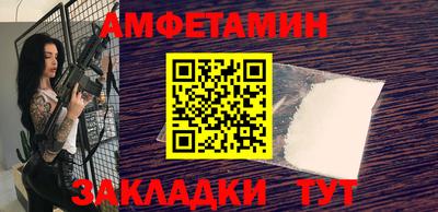 мефедрон VHQ Свободный