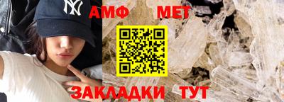 кокс Северобайкальск
