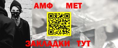мефедрон VHQ Свободный