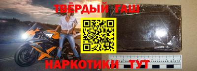 мефедрон VHQ Свободный