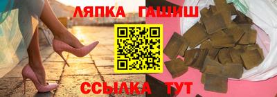 мефедрон VHQ Свободный