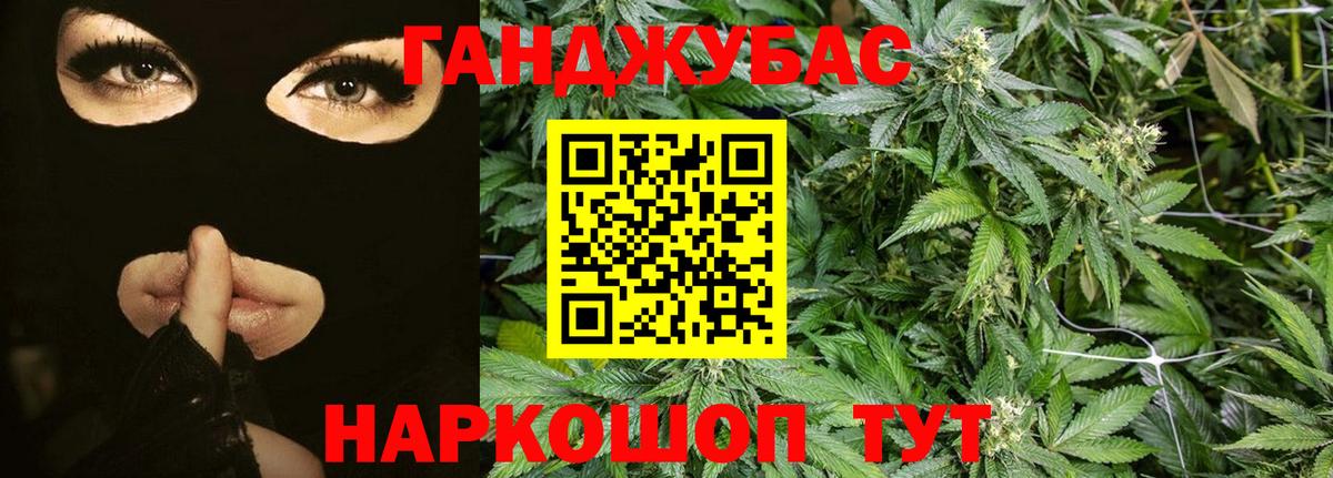 Первоуральск  Каннабис OG Kush  МАРИХУАНА план  Конопля ГИДРОПОН  Конопля AK-47  Вход с VPN 